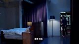 小娇妻被富少碰到，不料霸道总裁吃醋了，竟把她拉进浴缸洗干净