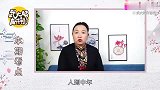 人到中年，遇到3种人，该翻脸就翻脸，别再做老好人了