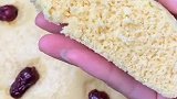 大发糕这样做才好吃