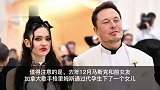 马斯克被曝劈腿公司女高管 生下一对双胞胎