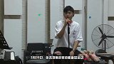 张杰自拍胖一圈，牵挂怀二胎老婆，将俩人合照带身上