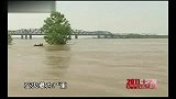 美国密西西比河流域遭遇74年来最大洪水