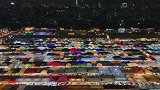 网红帐篷夜市