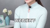 敲门有规矩，你拍几下呢？规矩 生活