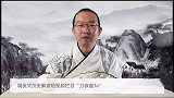 《水浒传》中脏活黑活全是他干，最后却沦为梁山事业的牺牲品