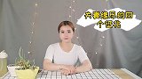 夫妻“缘尽”的4个征兆，出现两个就别再坚持了，早放手早解脱