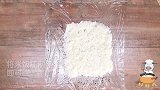 自制粗粮早餐，藜麦糙米粢饭团，健身达人最爱的减脂餐！