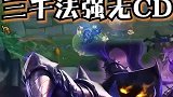 每个作品绝无自定义，一个快乐套路