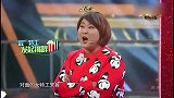 王牌对王牌：贾玲终于赢了宋茜飘了，下一幕沈腾笑到跪地了