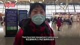 和环球时报记者一起实地探访今天（11月23日）上海浦东机场T2航站楼出发层