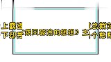 万茜私底下什么样？为拍主题曲把结婚戒指甩掉，毫无平时霸气形象