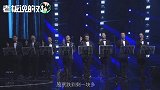 蔚来车主编曲“自黑”！大合唱《电动车主的自我修养》逗笑李斌