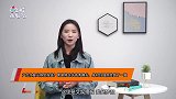 产后忙复出挣奶粉钱？郭碧婷综艺首秀曝光，身材纤细但脸圆了一圈