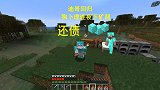 我的世界1.16联机33：迪哥回归联机，连夜下矿洞挖钻石还债