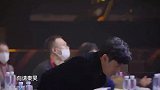 演员秦昊登台领奖！透露脚上借来的鞋有点大，穿着别扭丨国剧盛典