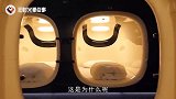 日本“胶囊旅馆”, 为什么年轻人都喜欢住？晚上真的很方便