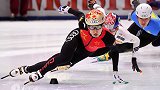 冬奥知识手册：速度力量和技术的较量-短道速滑