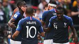 2年前的今天：格子破门法国2-1澳大利亚 夺冠之路正式开启