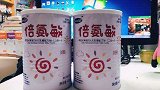 湖南郴州再现“大头娃娃”  奶粉生产方回应称没有夸大宣传
