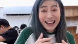 学会了去跟男朋友撒娇吧 撒娇的女人最好命
