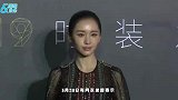 网友偶遇王子文吴永恩私下约会，疑似正在热恋中