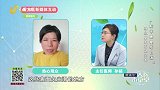 乳腺上有硬块 这种症状该如何处理？