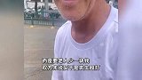 老人拉黄包车被女顾客打伤，多处流血，仅仅因1元钱