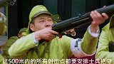 最好的抵抗是威慑，一把98K就够了