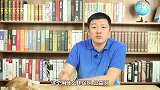 三农新骗局，打着理财名义来骗人，告诉家人千万别上当