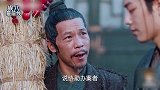肖战化身小财迷！张口闭口只谈钱，连李沁王大陆的面子都不给