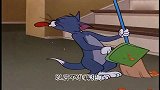 猫和老鼠：汤姆想努力生活，总是被杰瑞捣乱，害的被主人嫌弃！