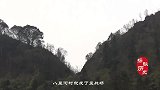 中越边境地雷村，村民：一条腿的人不稀奇，两条腿的人很罕见！