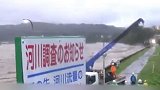 痛心！一货船台风天在日本近海沉没 5名中国籍船员遇难