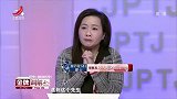调解：妈妈尖酸刻薄，对女儿从没好脸色！女儿好心送礼还被痛骂