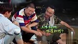 李诞说我觉得不够！汪涵调侃李诞终于正常了！李诞神回应太搞笑