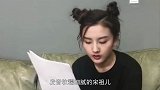 明星英文水平到底如何？周震南方言英语，而他英伦腔魅力十足