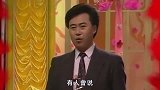 天才演员“洛桑”，刚走红就出意外身亡