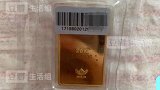 工行被爆黄金生锈，面对媒体的质疑，给出了背后的原因