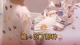 俩家伙太可爱了，一句哥哥原谅我，除了原谅，还是原谅！