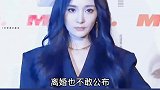 杨幂如何做到3年时间把嘉行的市值翻200倍！杨幂 明星