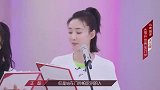 乘风破浪的姐姐：伊能静唱抒情歌曲，沈梦辰都被她感动了！