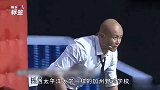 女星有多讨厌乐嘉？主持傲慢惹李小冉怒怼：你有什么资格说这些