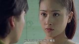 阿福讲出事实，向杨恭如道歉，不料她却看上星爷