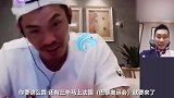 林丹邀李宗伟复出“打双打” 名场面回顾：俩人扣杀“风云组合”