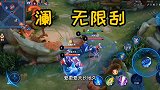 从百草园刮到三味书屋
