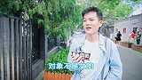 情侣奇葩分手理由，你中过枪吗？