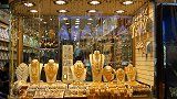 迪拜“最壕”黄金市场，买黄金就像买菜，最受中国人光临！