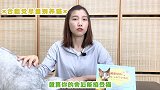 合租党可以饲养小猫咪吗？建议是不要，这样对猫还是合租室友都好