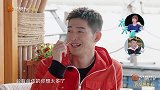 刘涛引起别人的注意，就是给别人打一下，张翰深受折磨