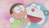 哆啦A梦和大雄吵架，选择回到未来重置系统。结局太暖心